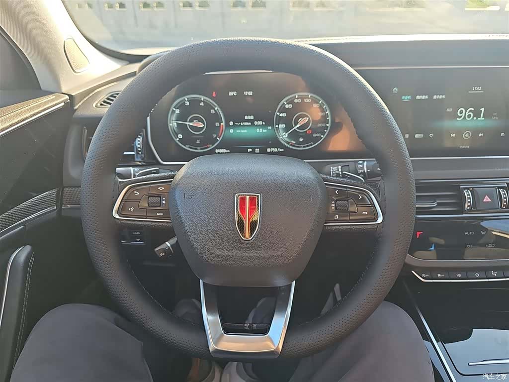 Hongqi HS5, 2020 9