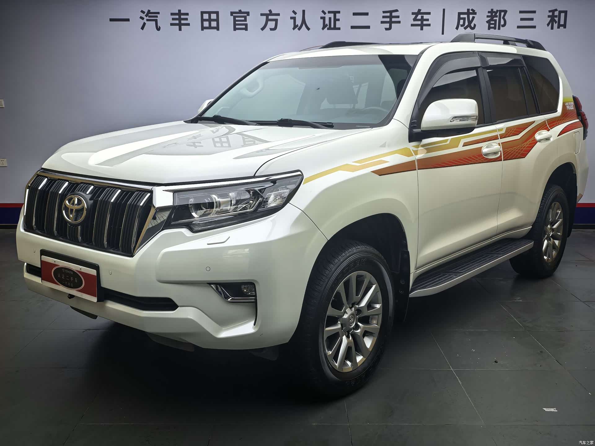 Toyota Prado, 2020 1