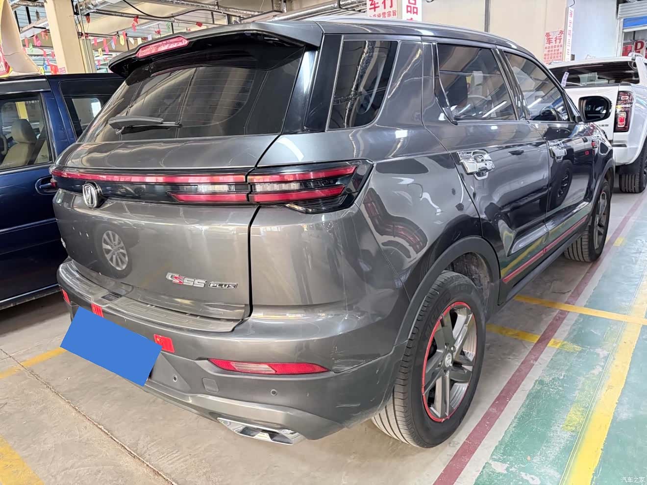 Changan CS55, 2021 17