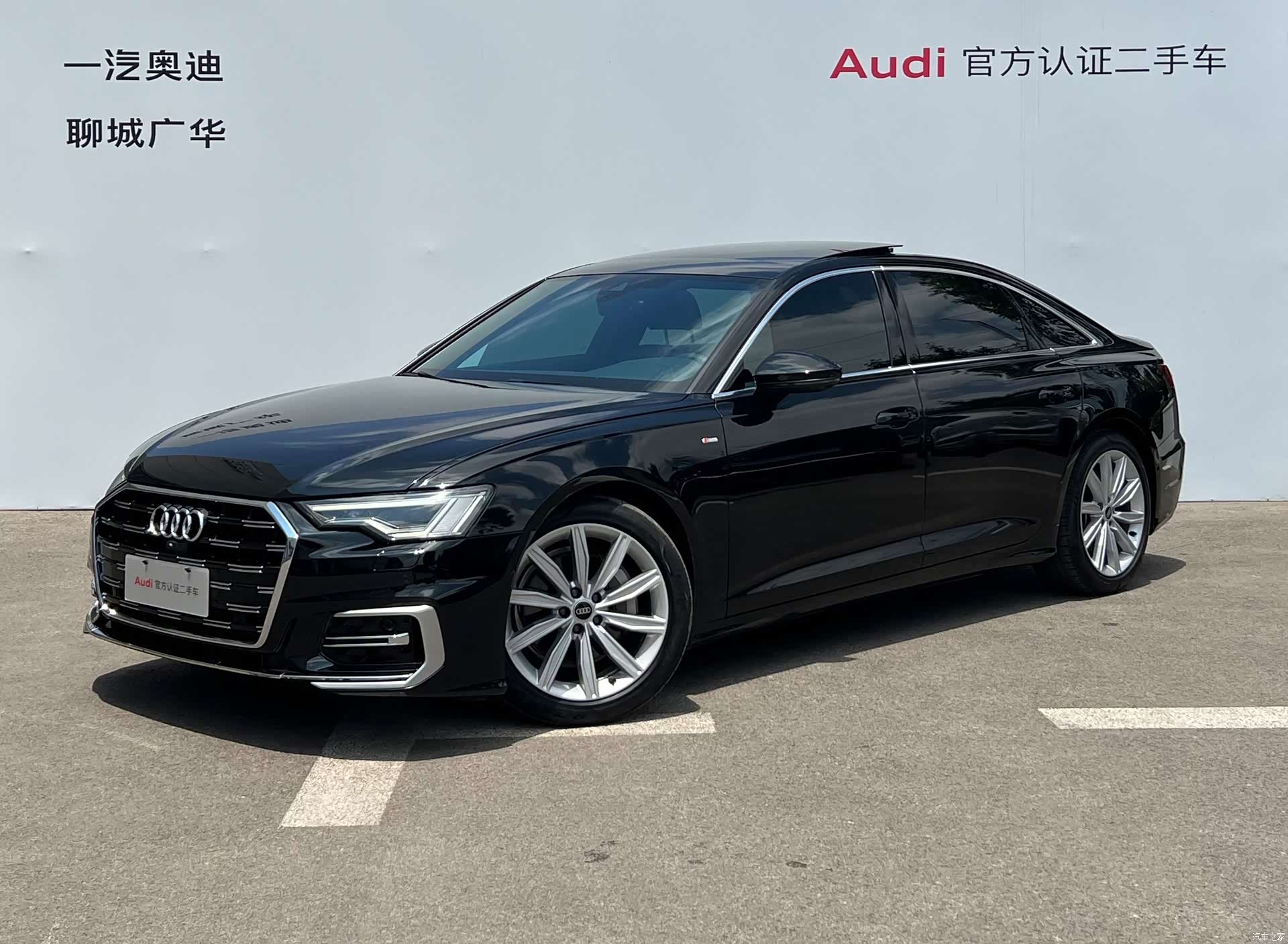 Audi A6L, 2025 1