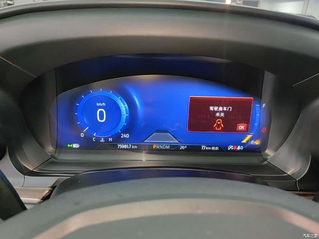 Ford Explorer, 2021 12