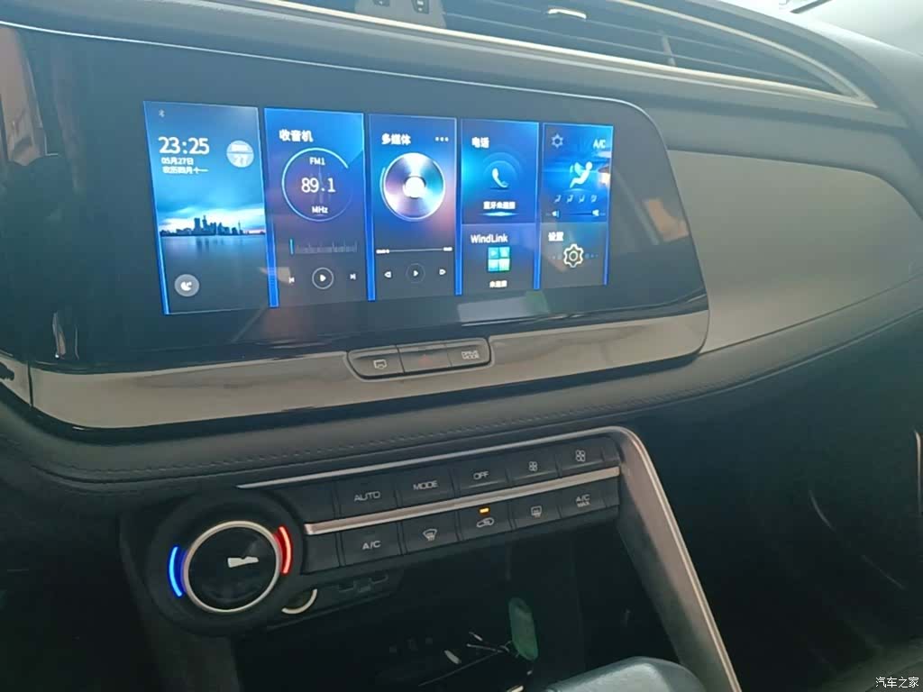DongFeng AX7, 2021 13