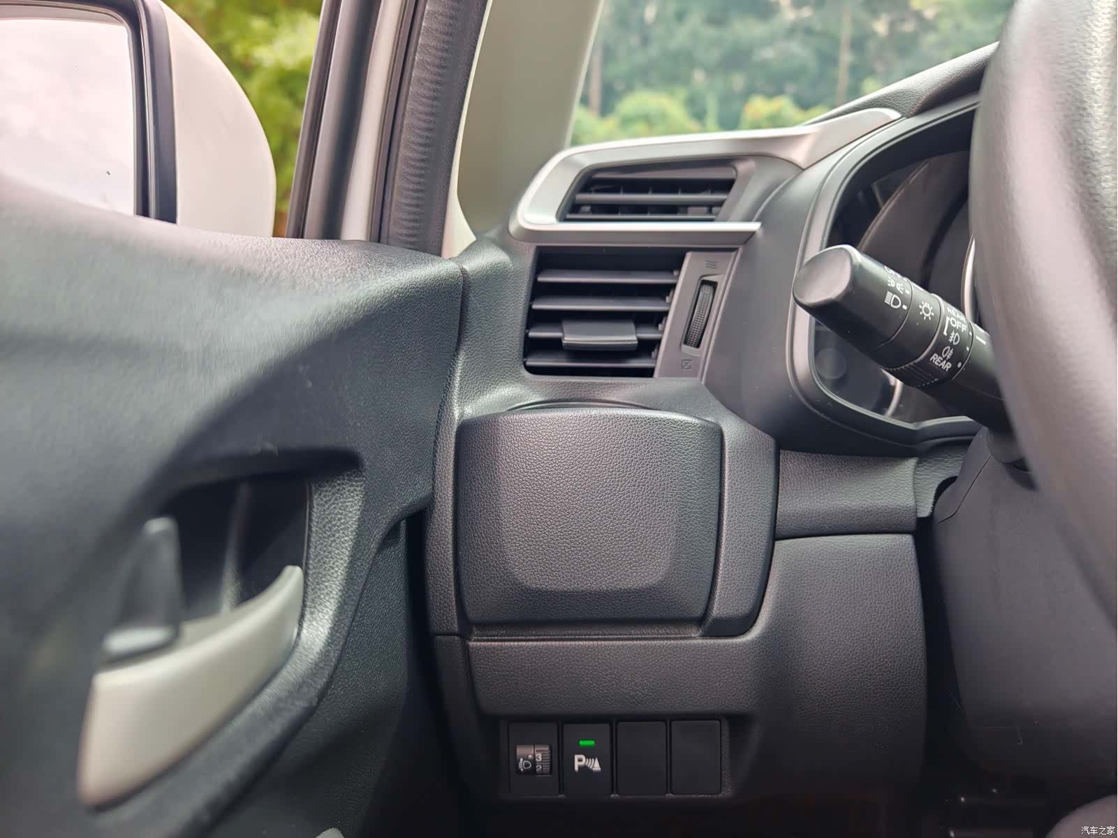 Honda Fit, 2016 27
