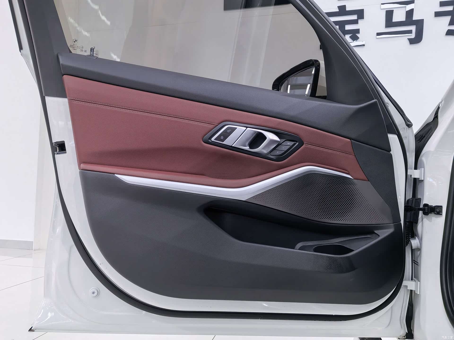 BMW 3 Series, 2024 7