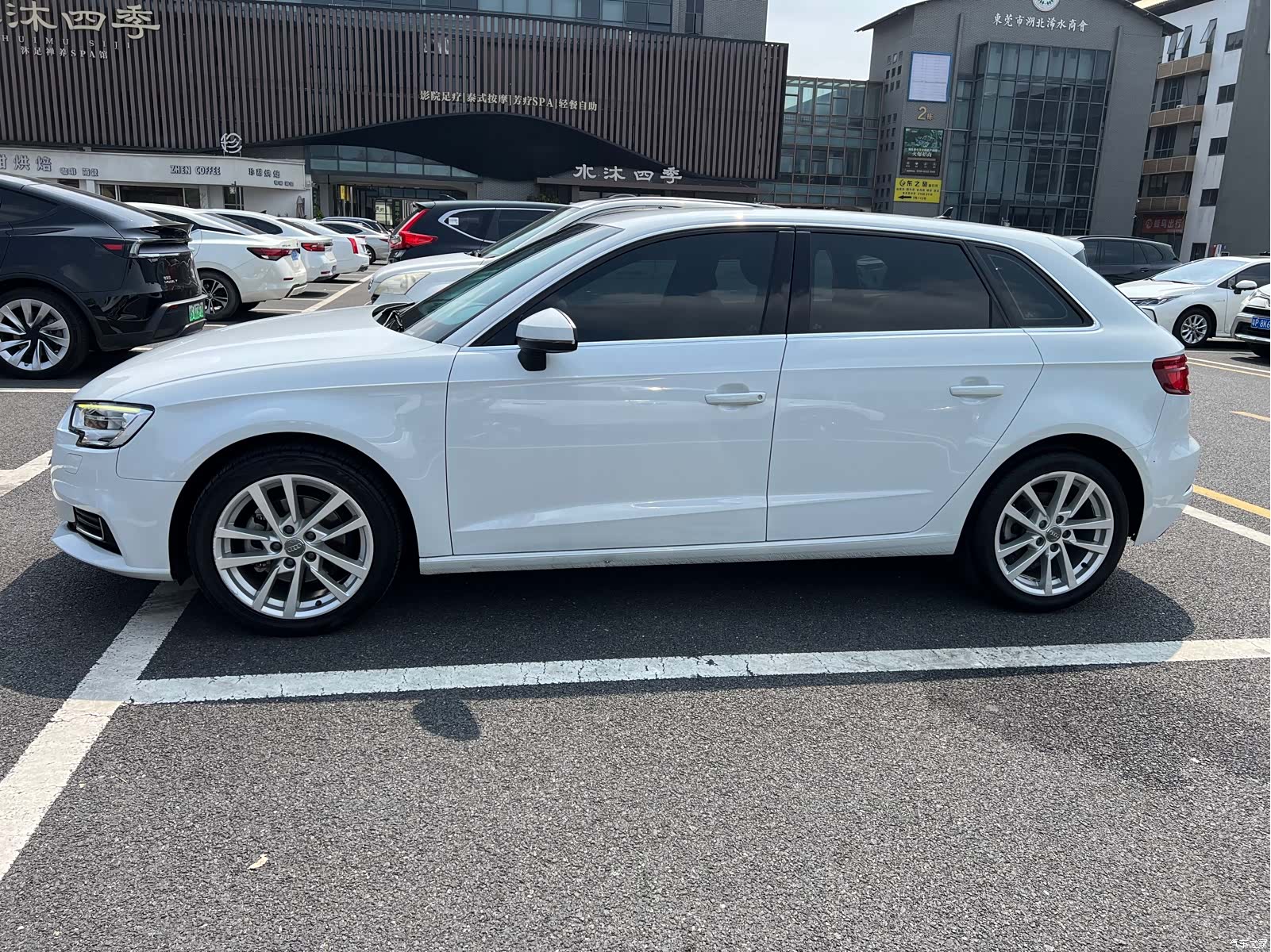 Audi A3, 2020 2