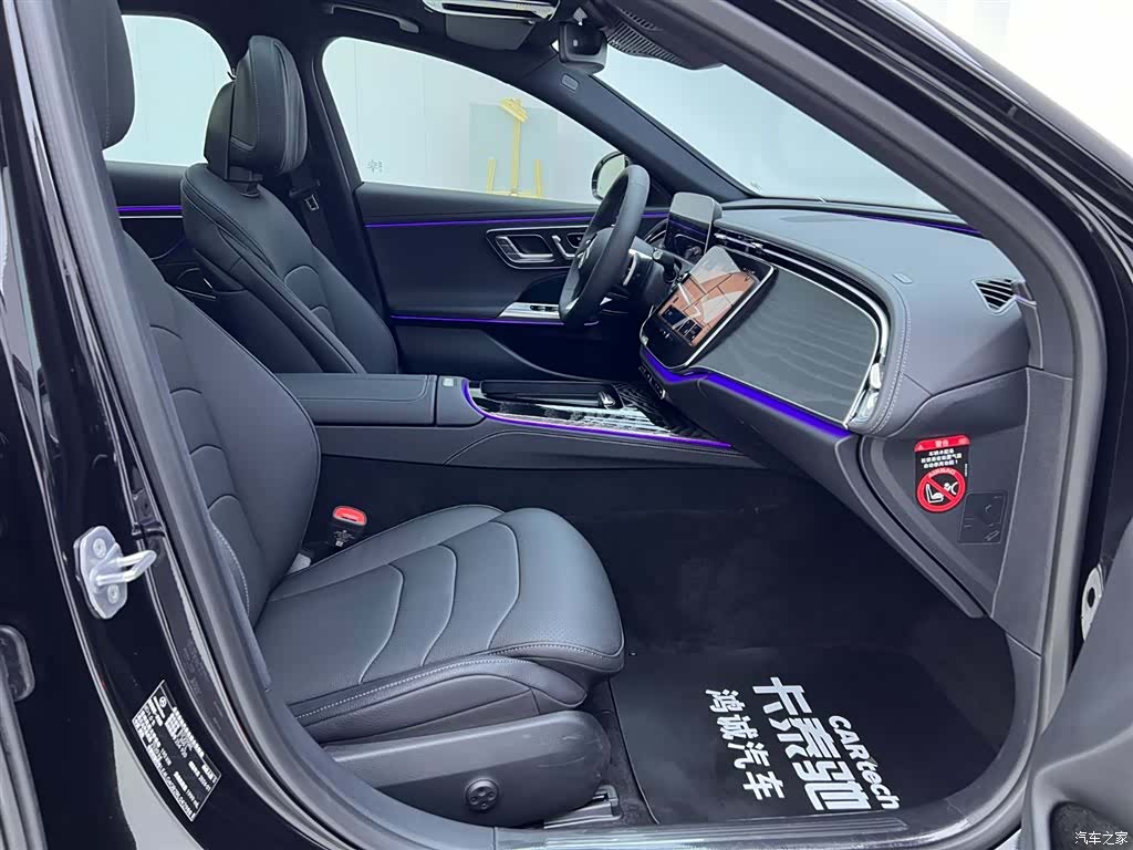 Mercedes-Benz E-Class, 2024 19