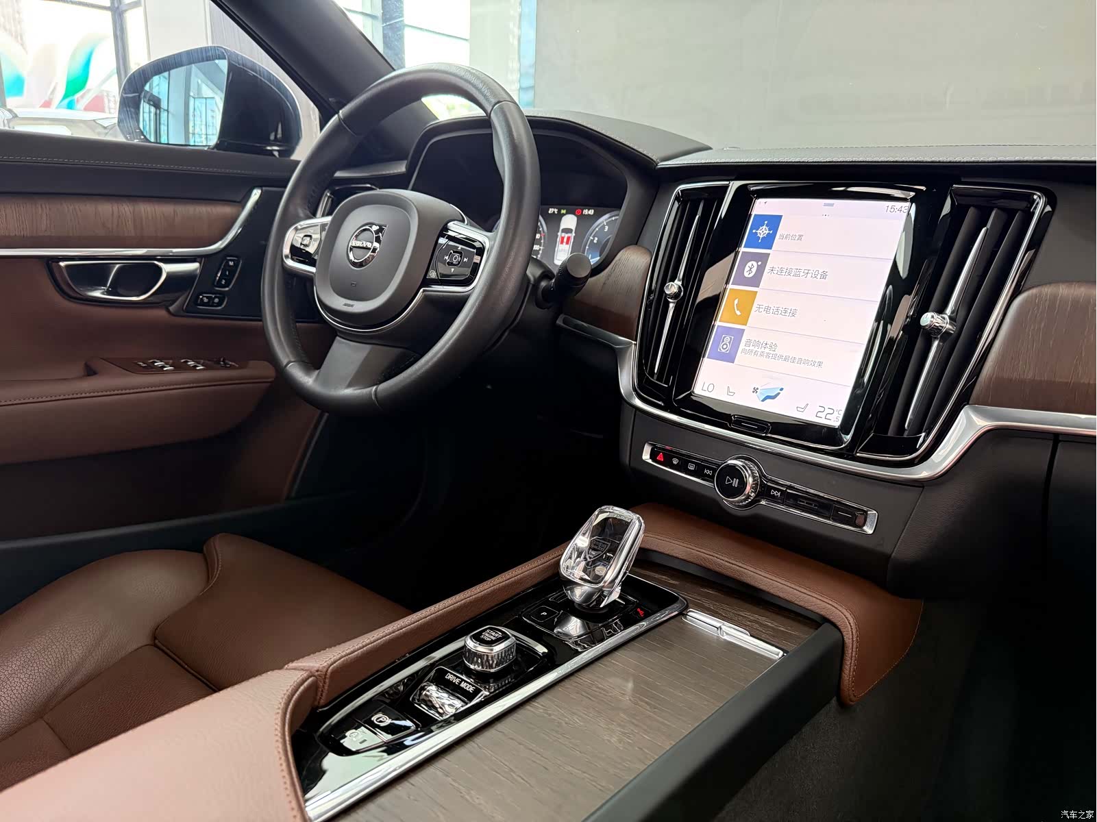 Volvo S90, 2021 12