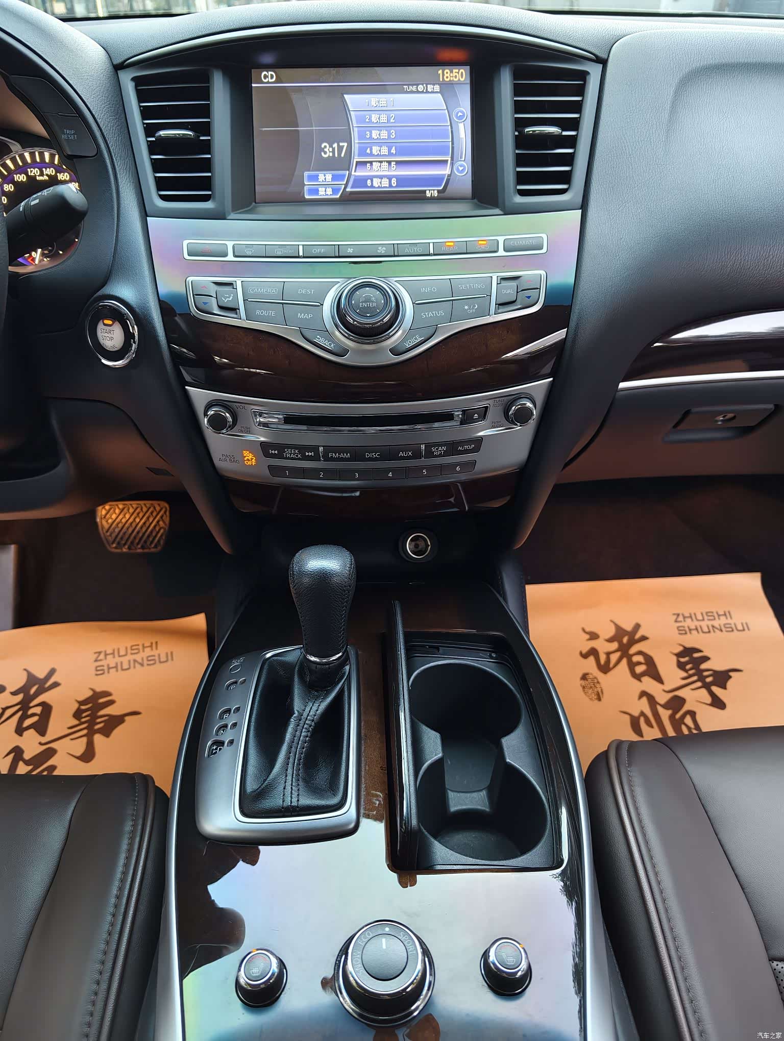 Infiniti QX60, 2014 11