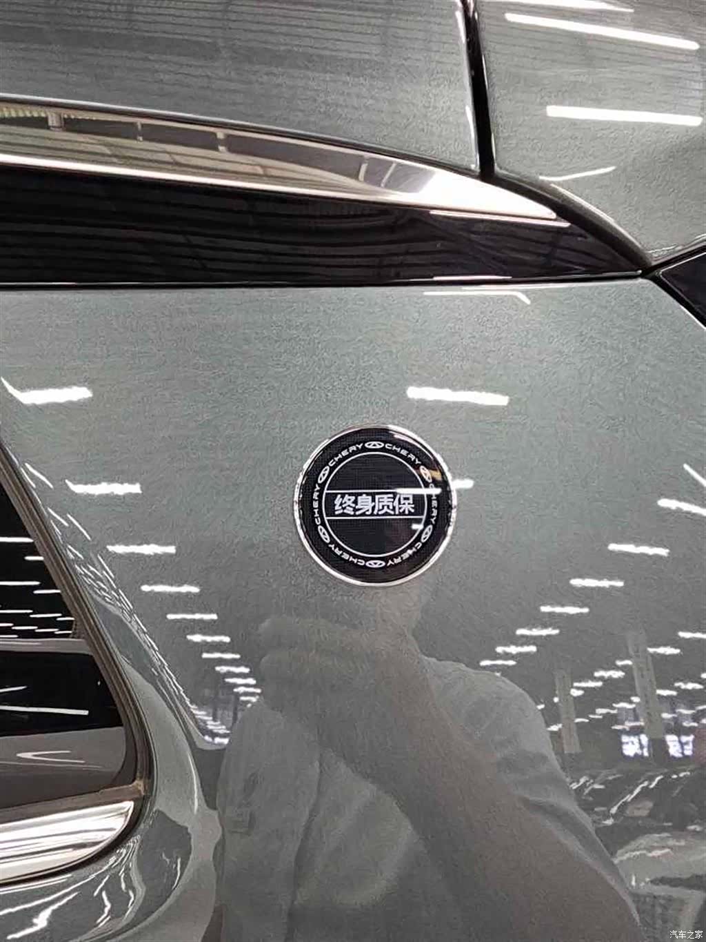 Chery T8, 2025 7