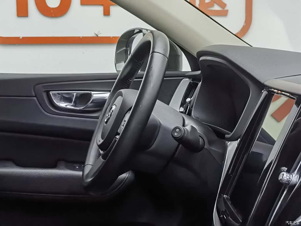 Volvo XC60, 2018 22