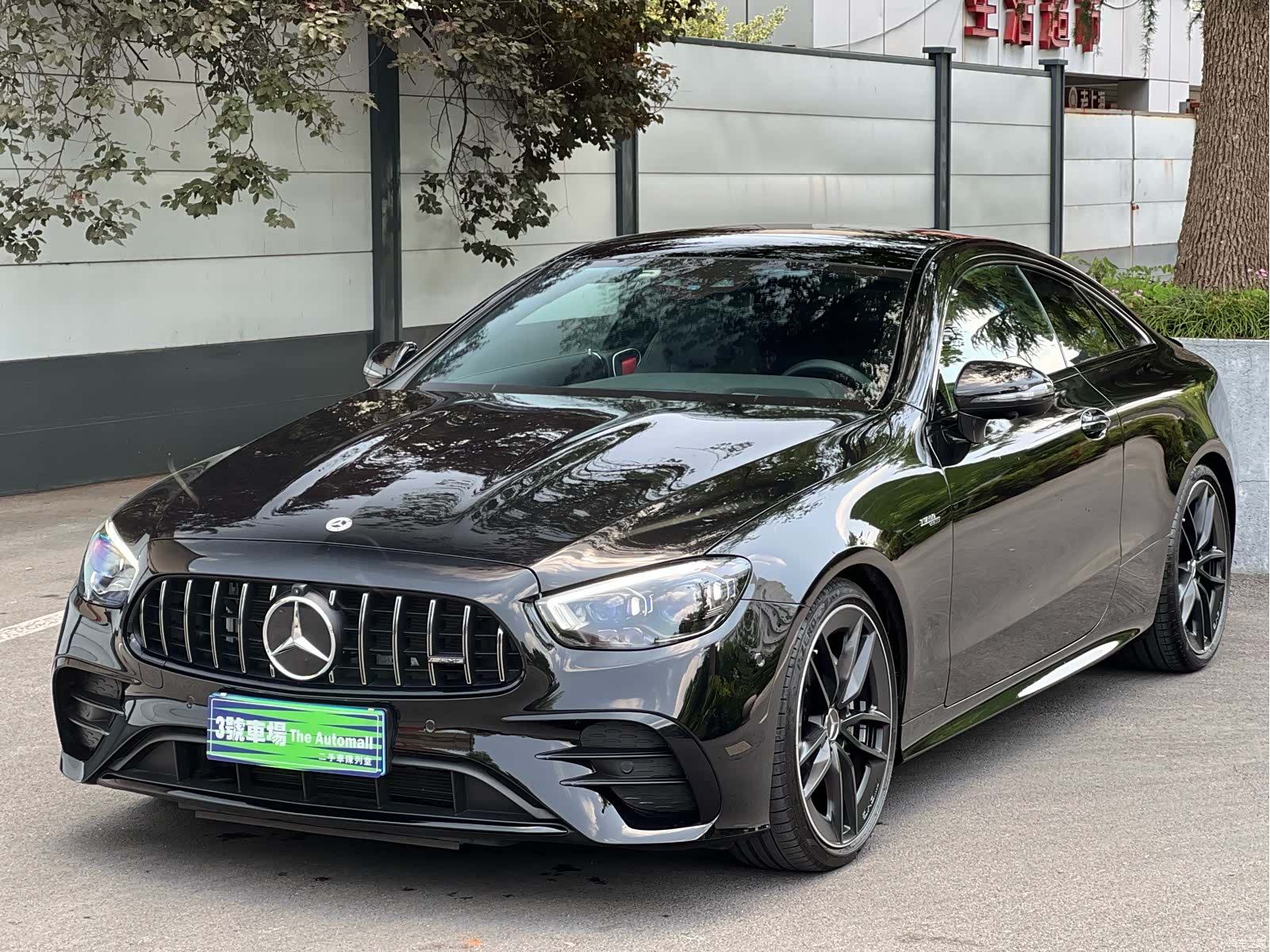 Mercedes-Benz E-Class, 2021 1