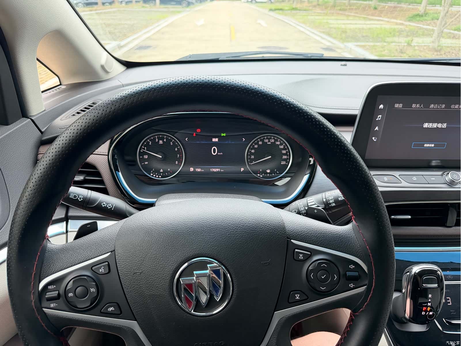 Buick GL8, 2023 9