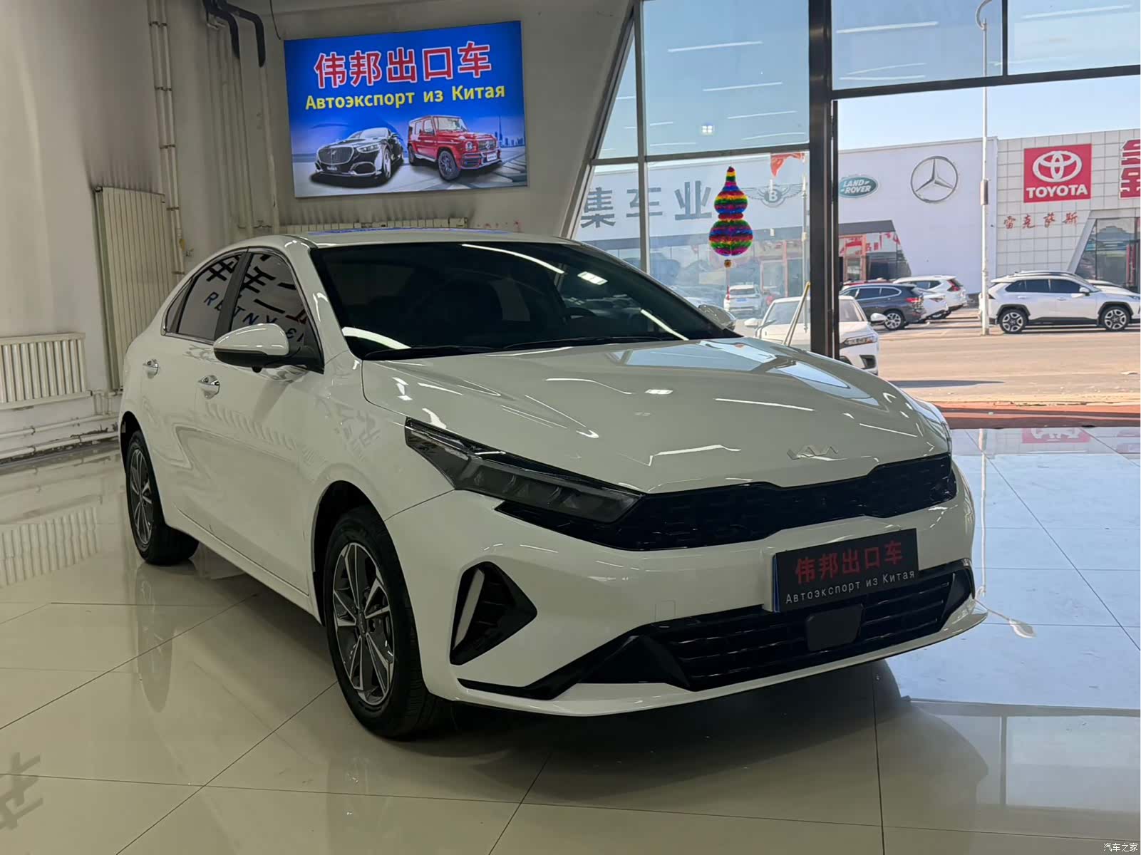 Kia K3, 2023 3