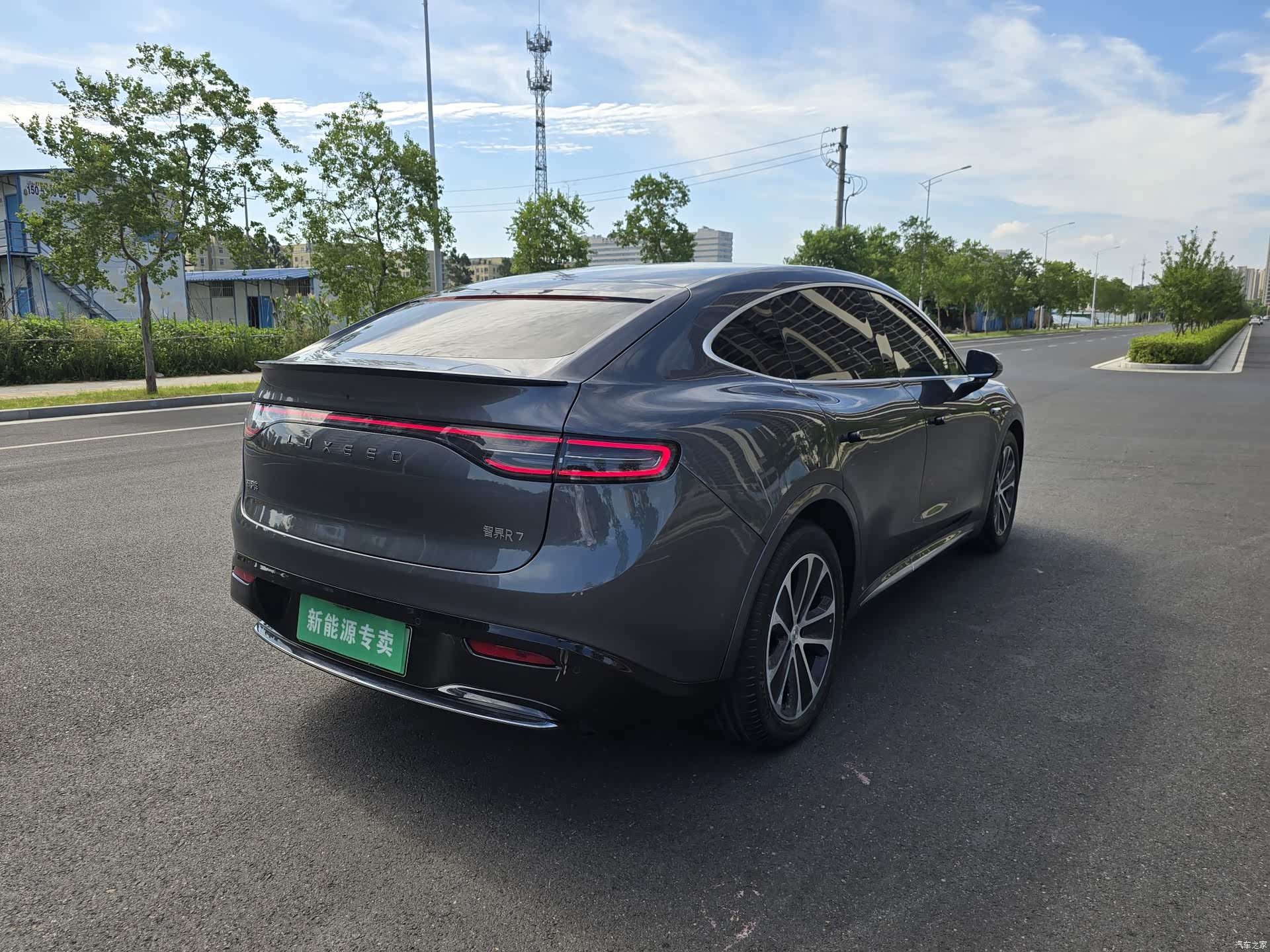Luxeed R7, 2025 9