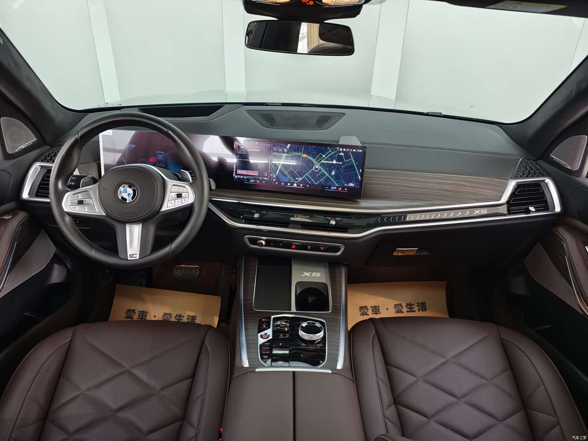 BMW X5, 2024 8
