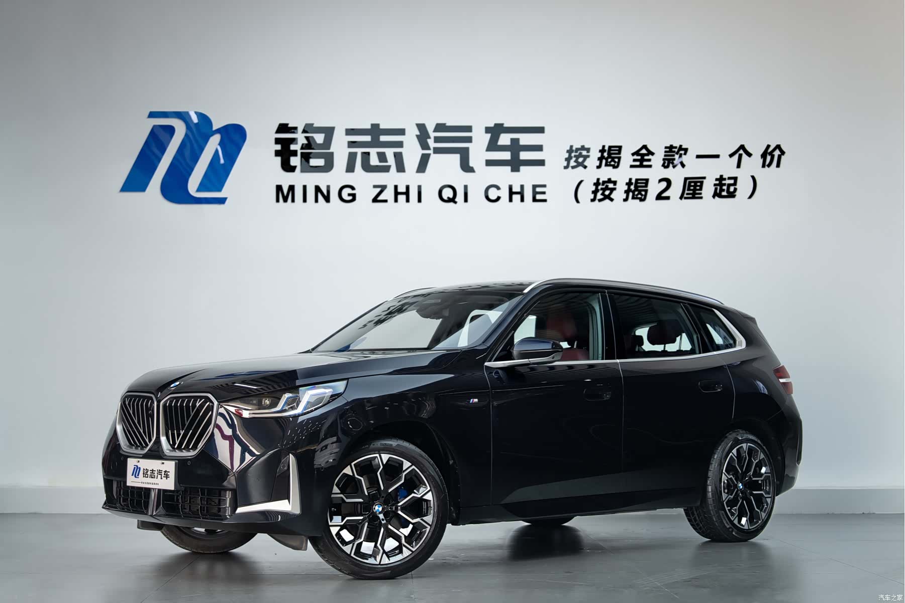 BMW X3, 2025 2