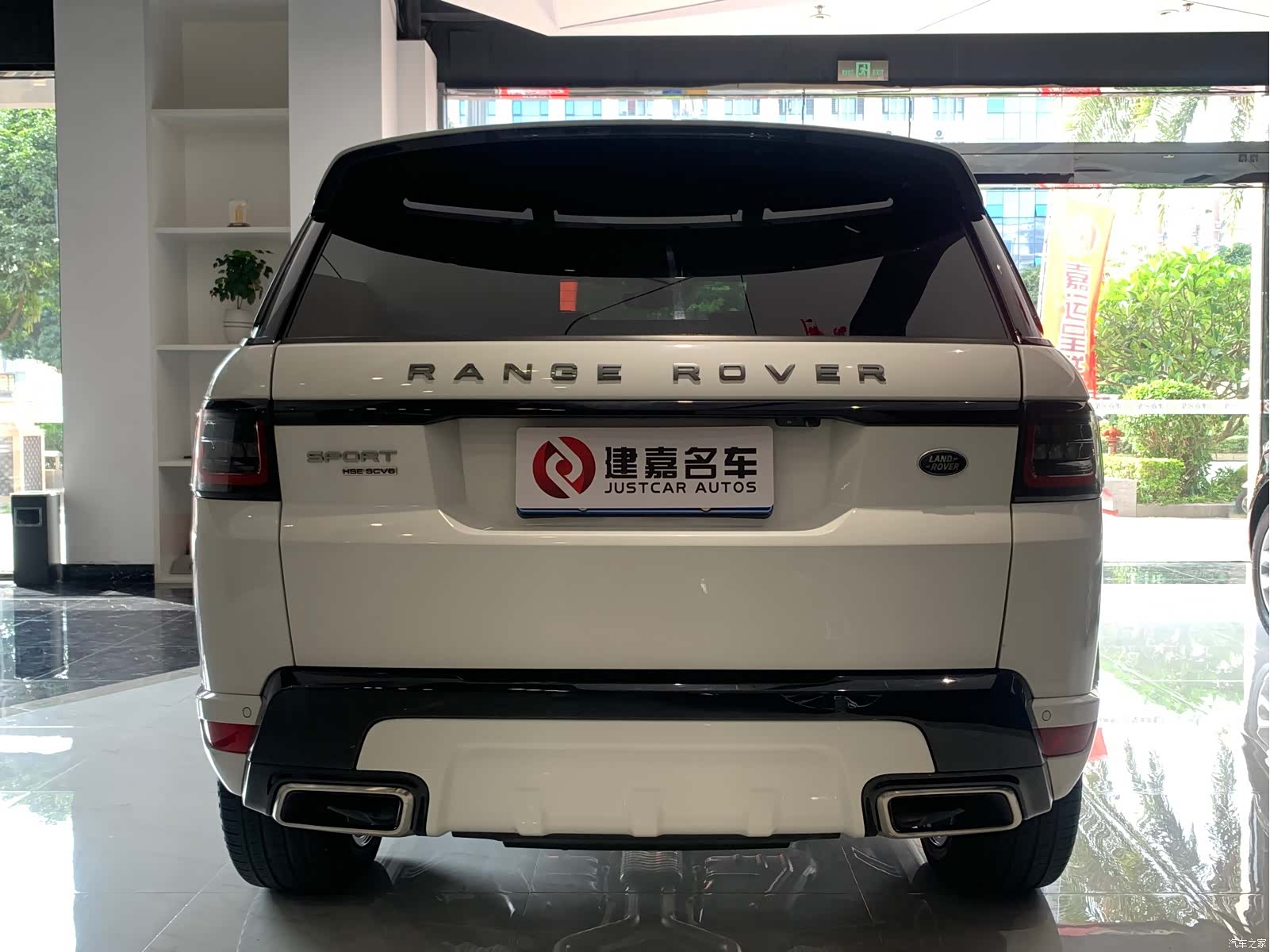 Land Rover Range Rover, 2019 4