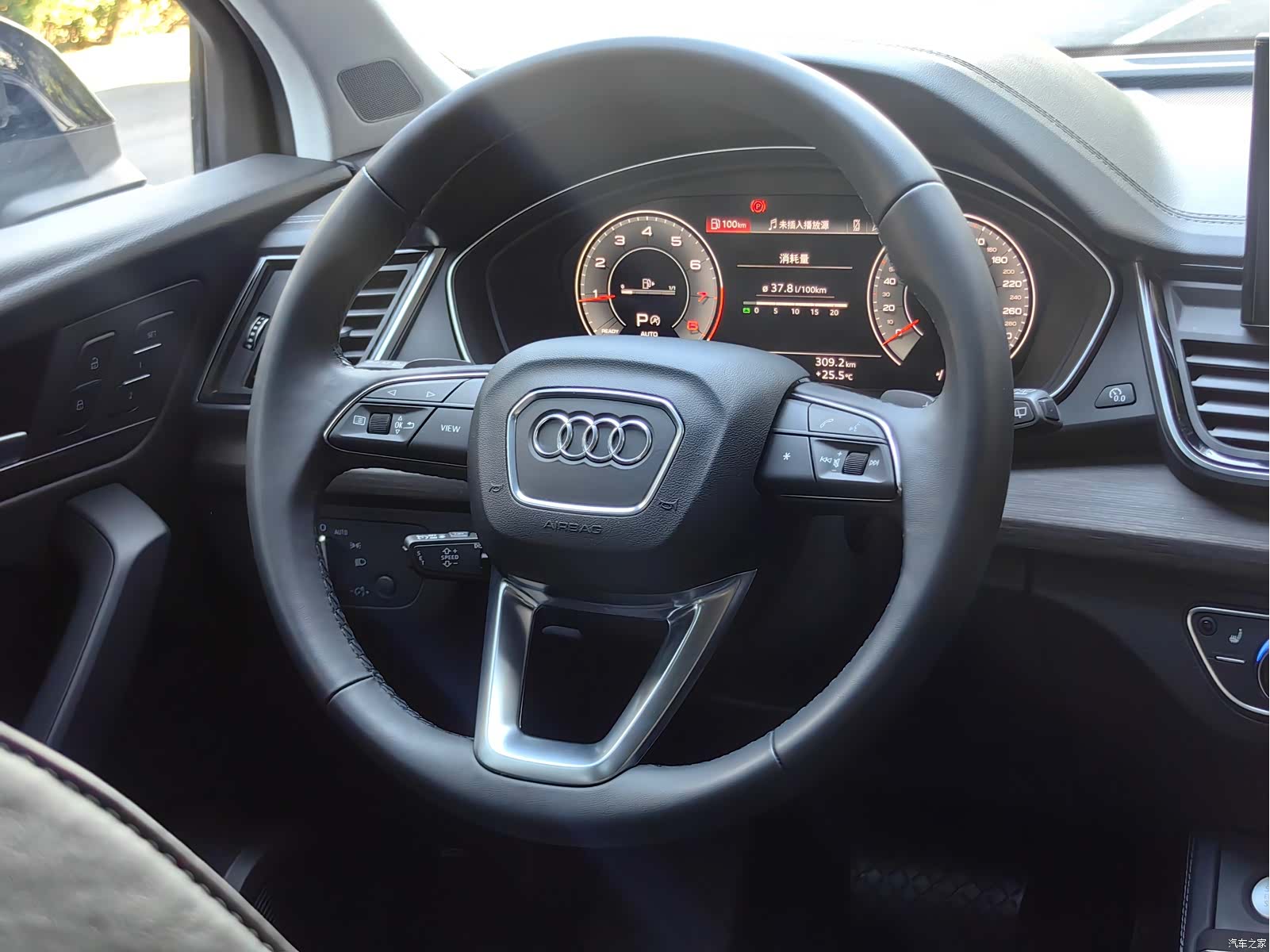Audi Q5L, 2023 16
