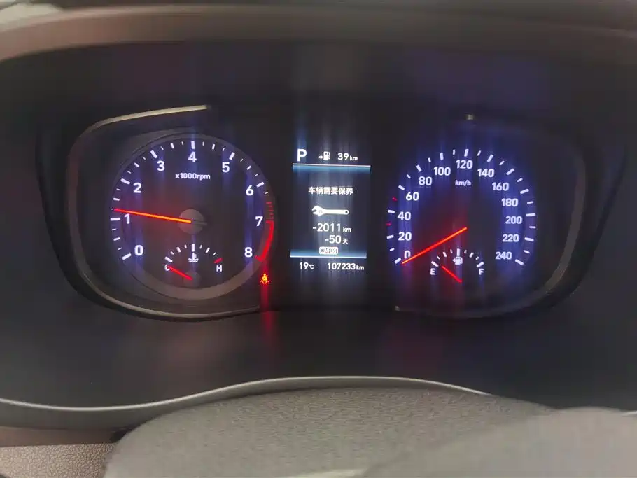 Hyundai Beijing ix35 Hyundai Beijing ix35