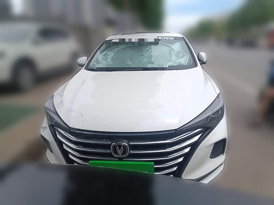 Changan Yidong