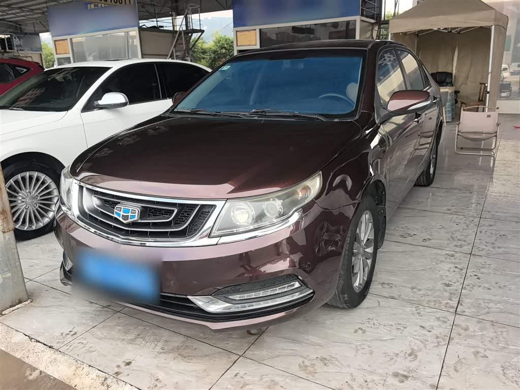 Geely