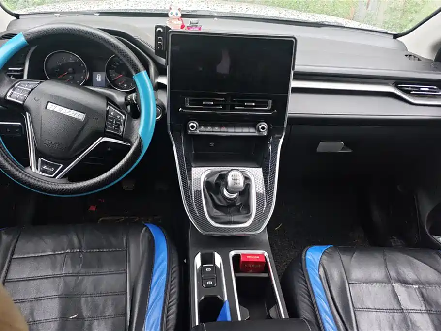 Haval M6 Haval M6