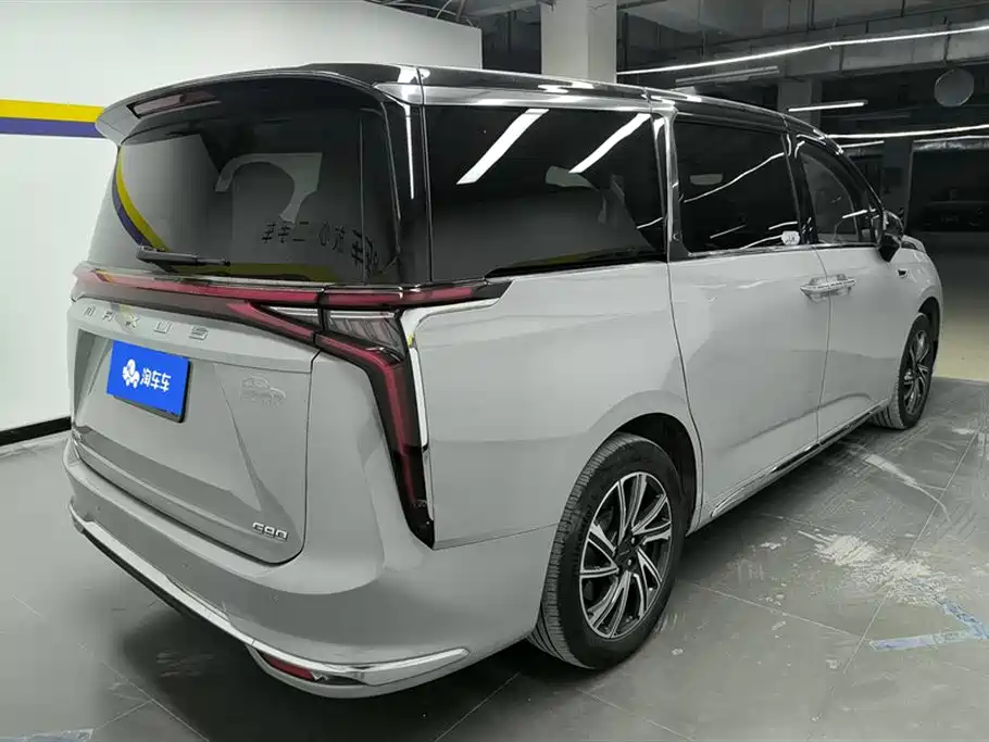 MAXUS Chase G90
