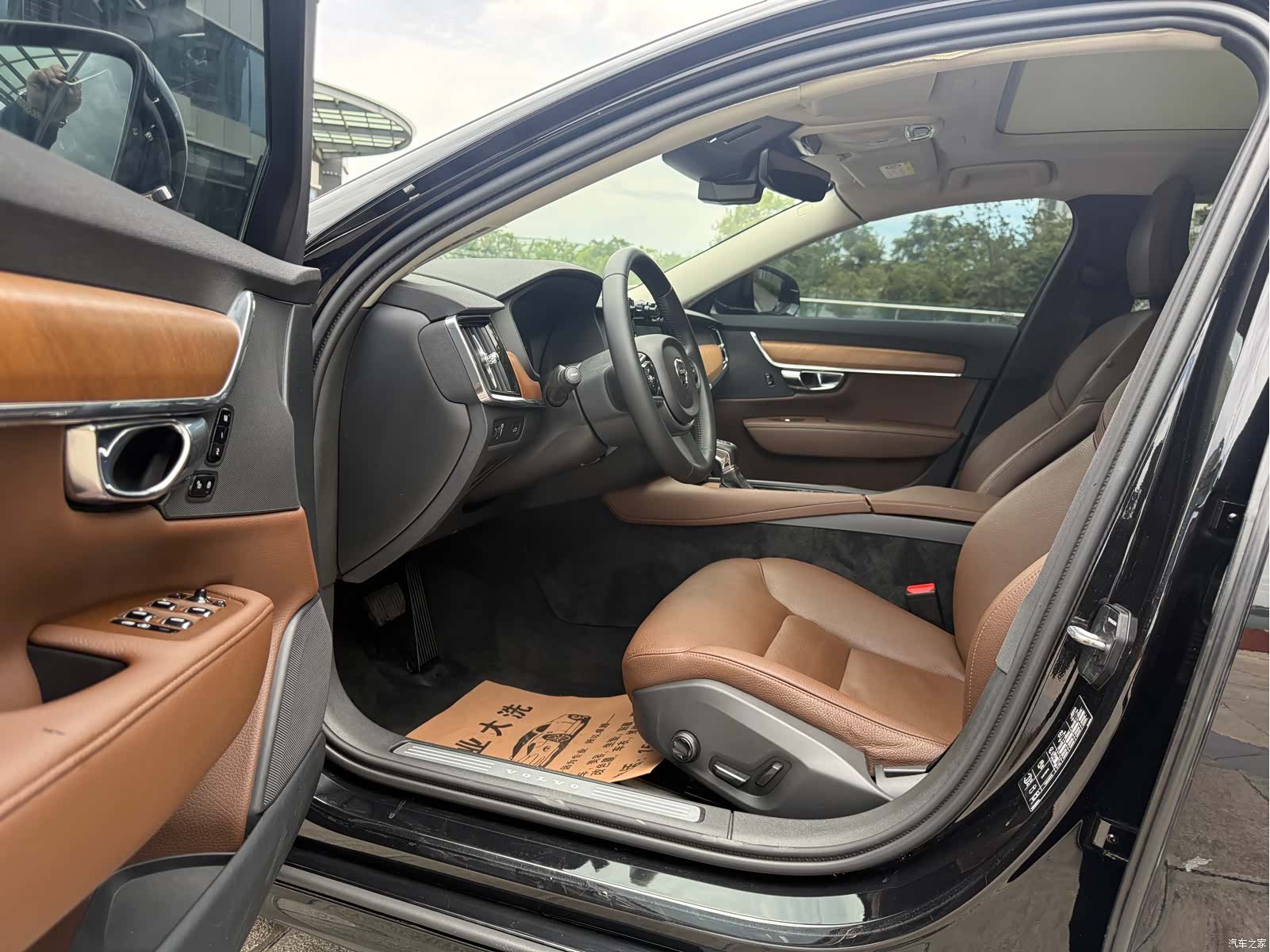 Volvo S90, 2018 4