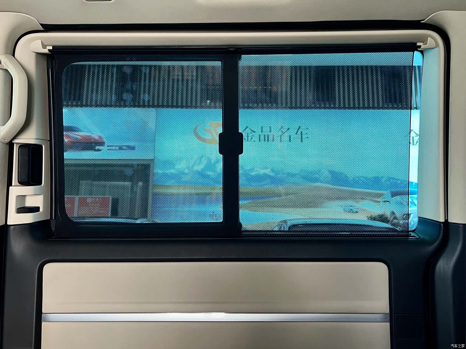 Volkswagen 7, 2017 22