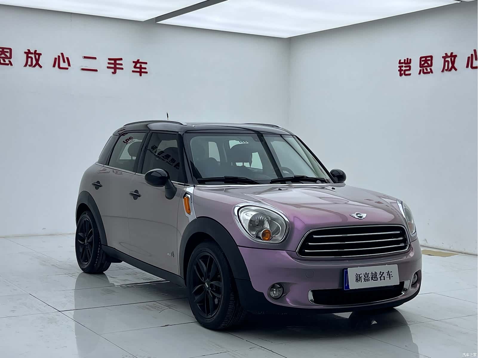 Mini Countryman, 2014 3