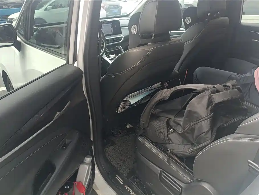 MAXUS EUNIQ 5