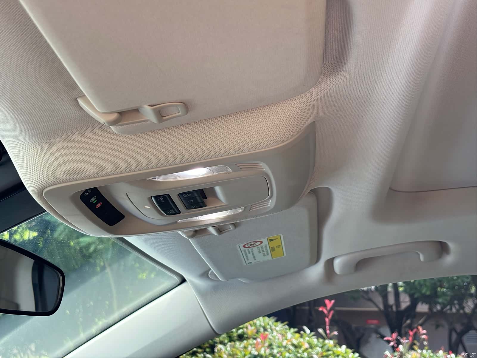 Buick Envision, 2023 9
