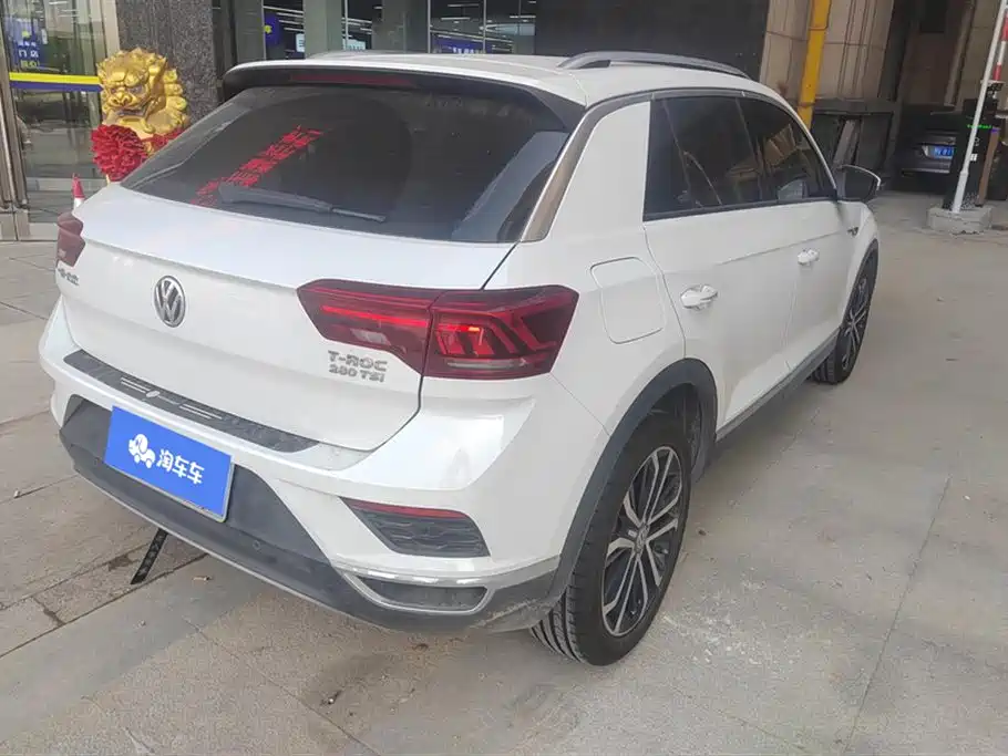 Volkswagen T-ROC exploring Songs
