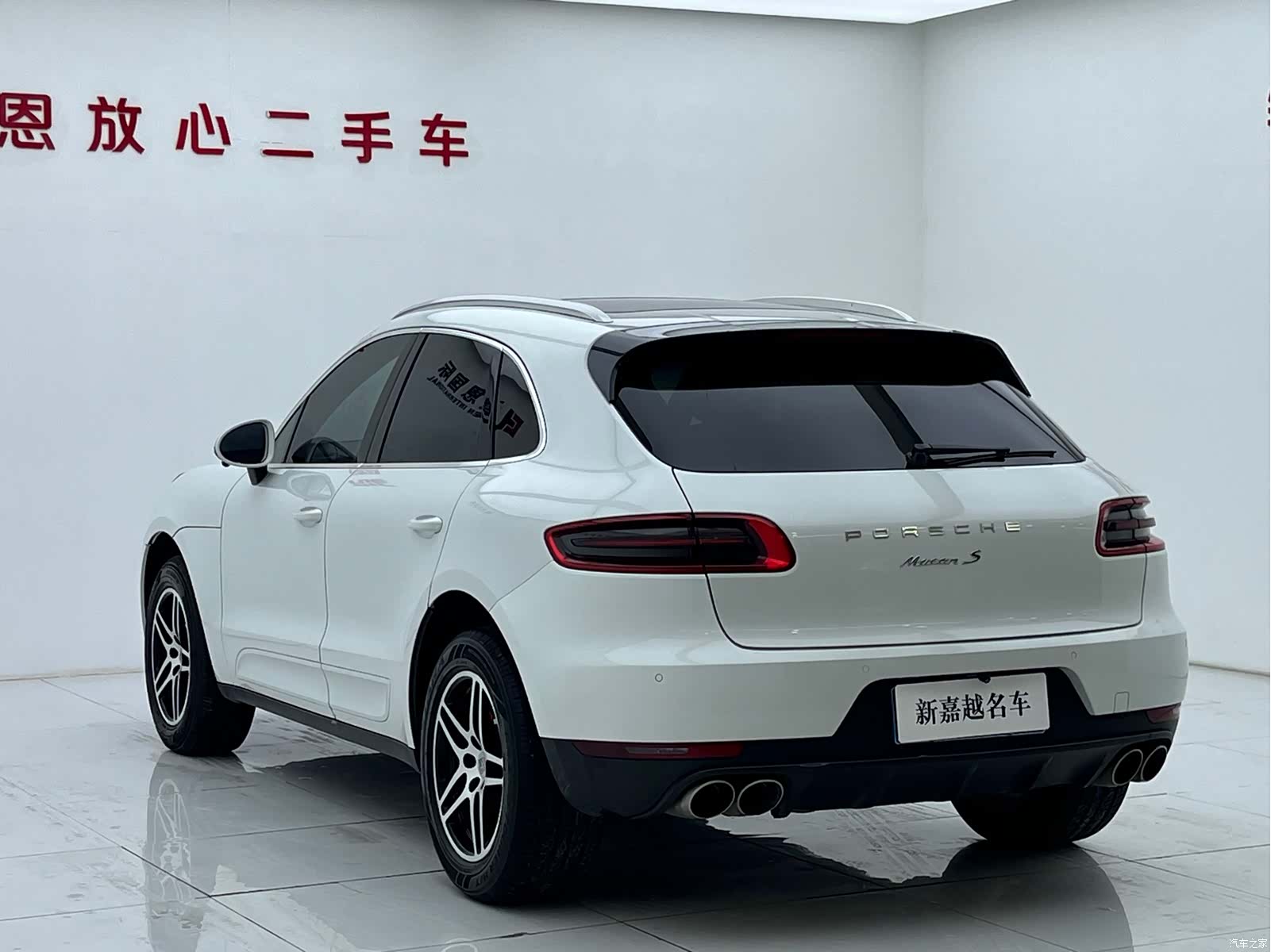 Porsche Macan, 2014 17