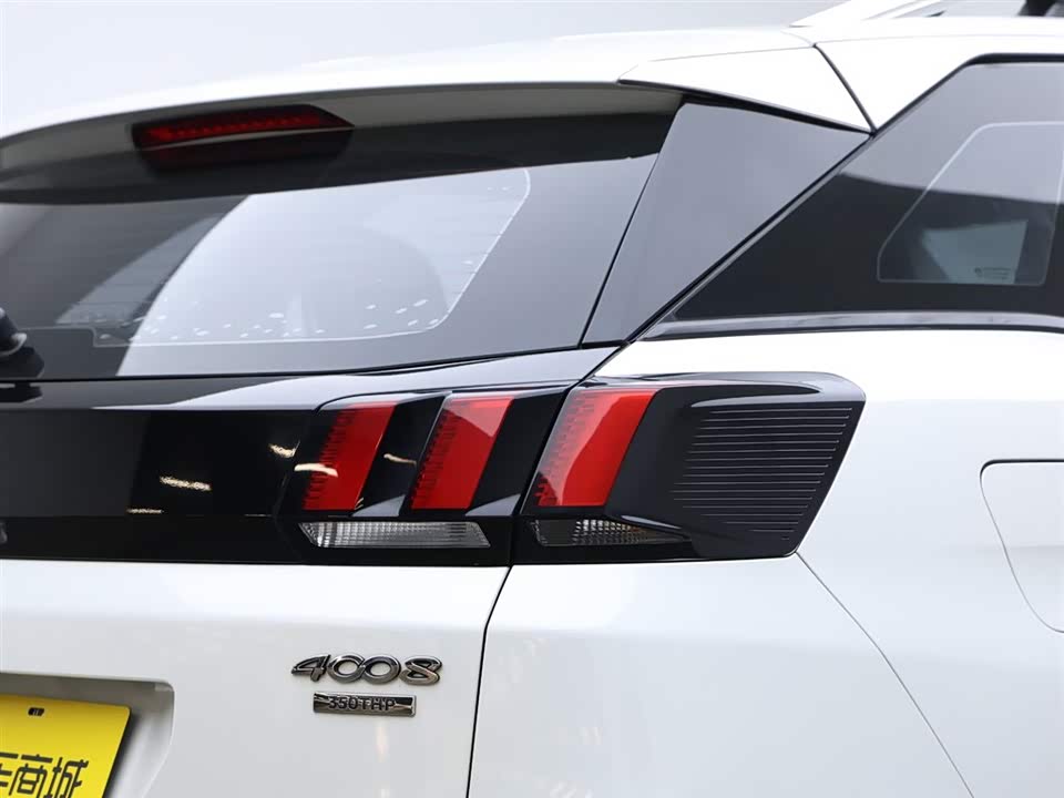 Peugeot 4008 Peugeot 4008