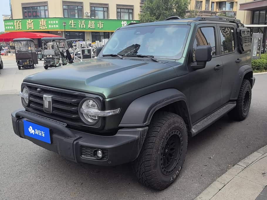 Tank 300