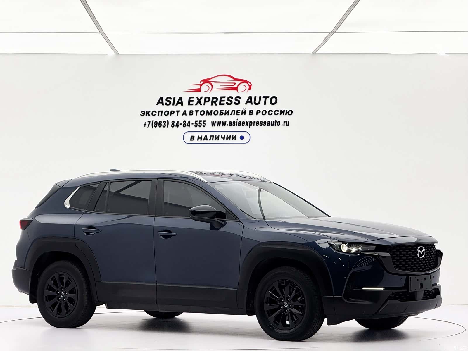 Mazda CX-50, 2023 3