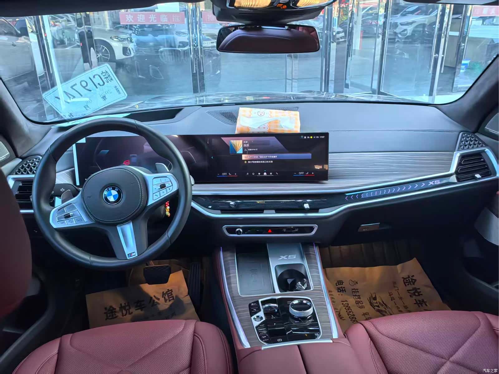 BMW X5, 2024 все фото