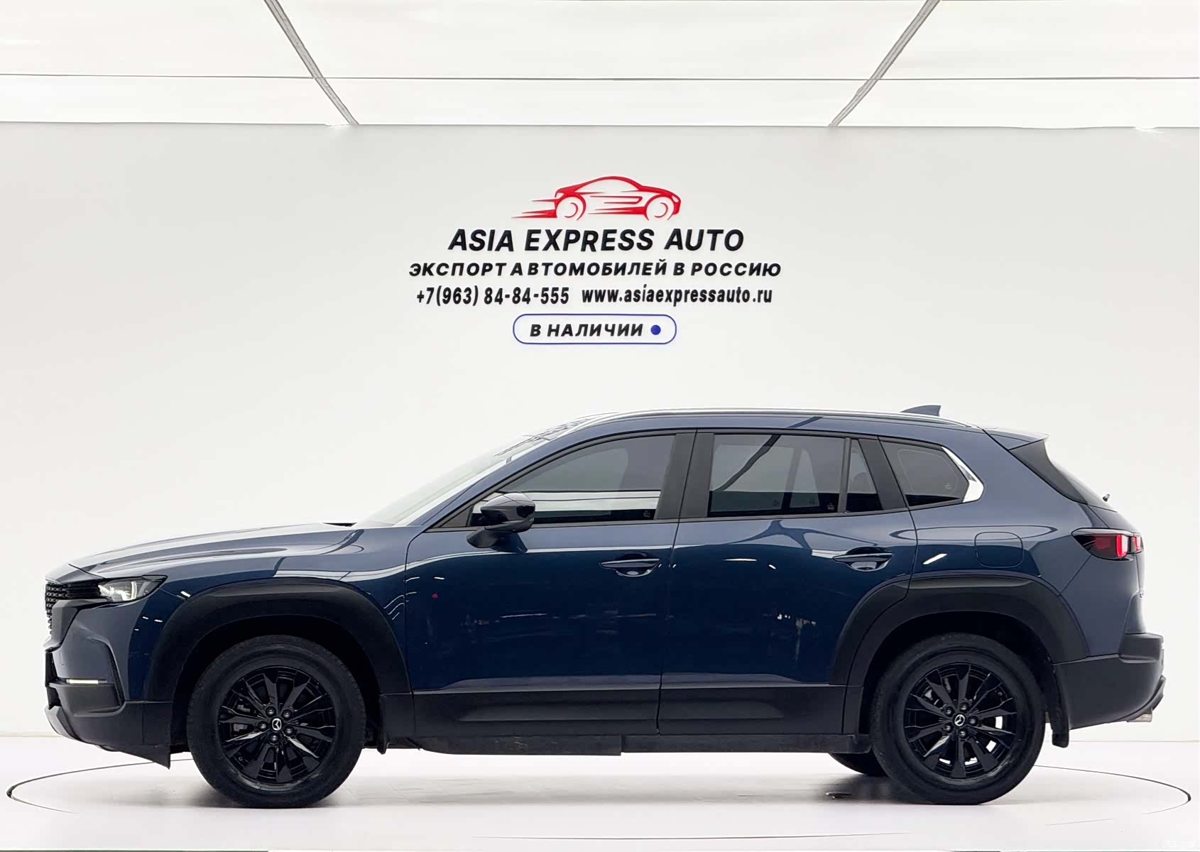 Mazda CX-50, 2023 7