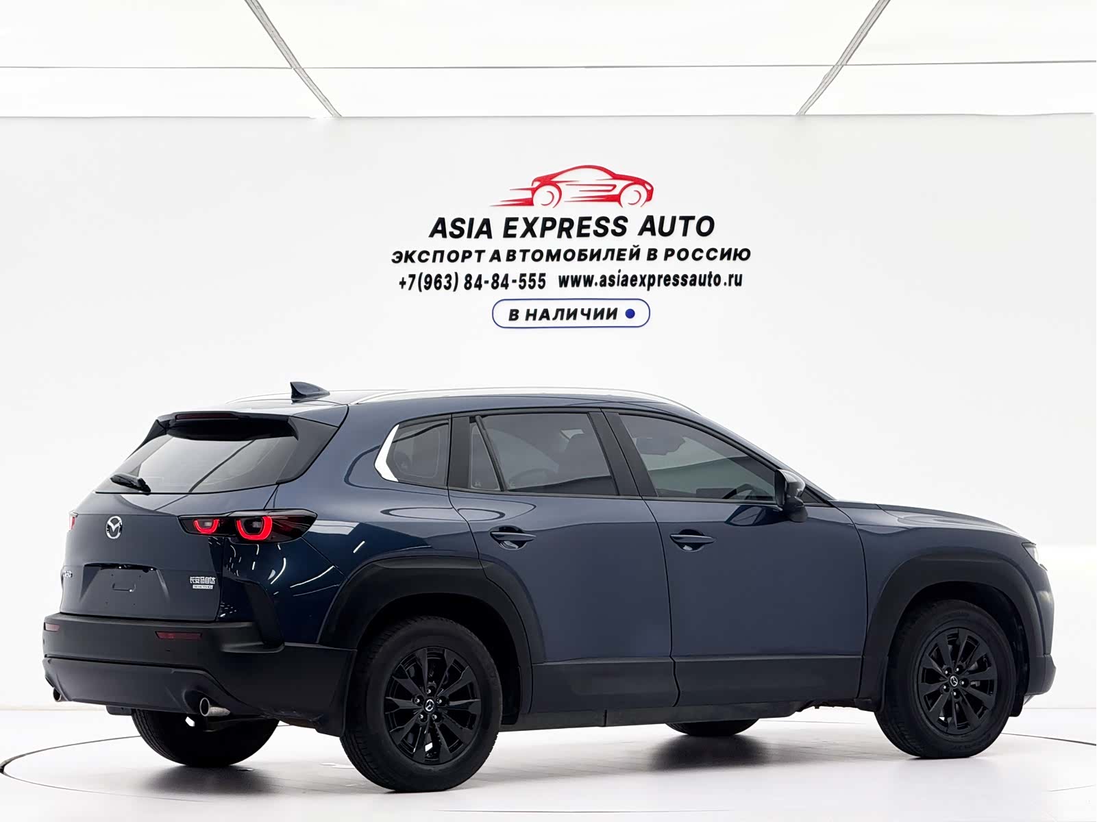 Mazda CX-50, 2023 4