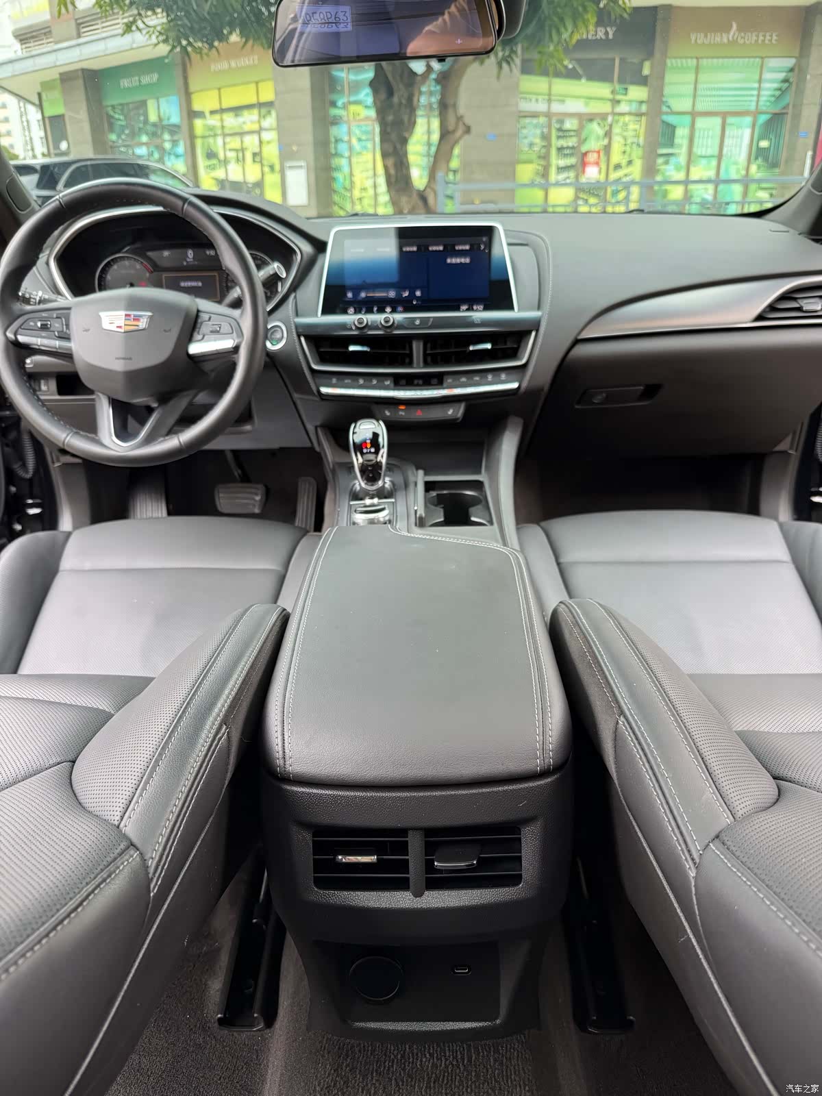 Cadillac CT5, 2021 29