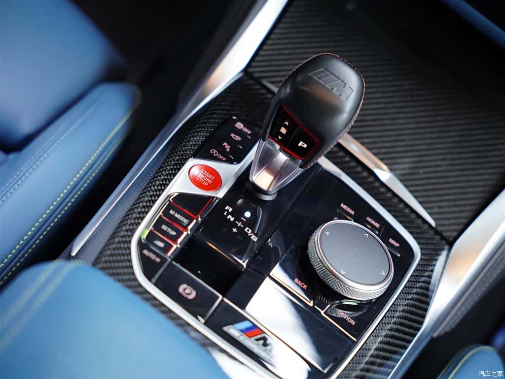 BMW M3, 2021 46