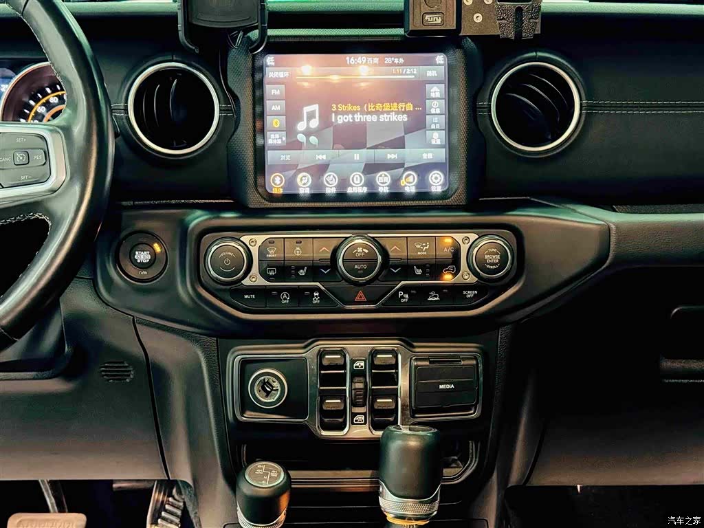 Jeep Gladiator, 2023 15