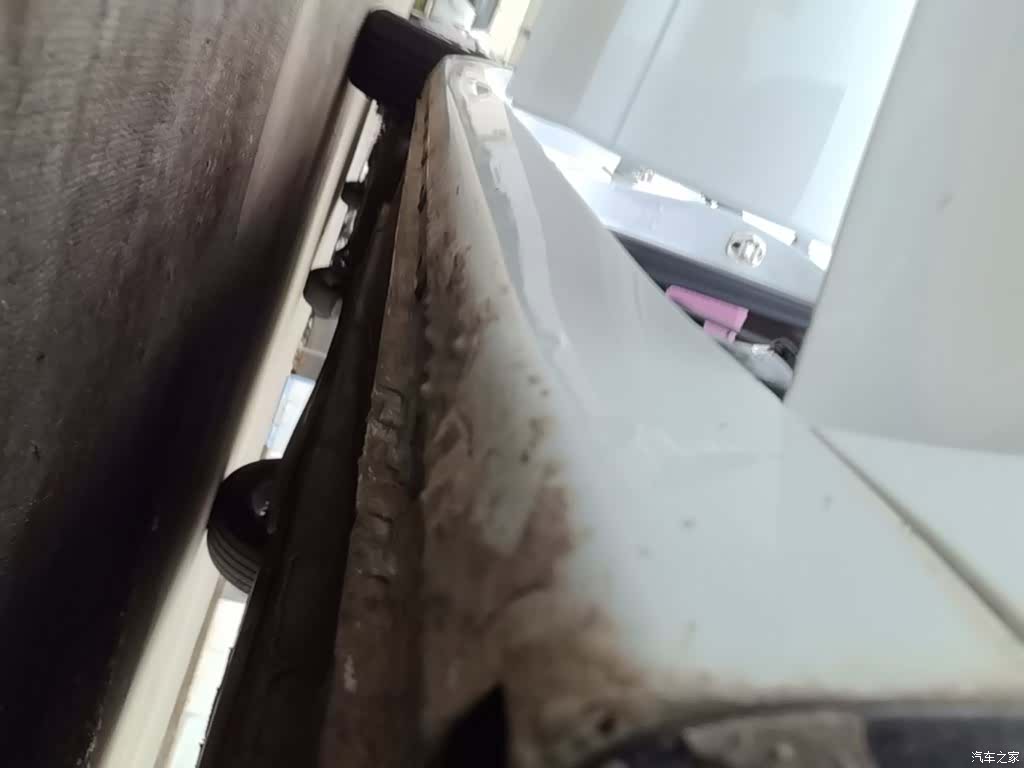 Roewe i5, 2021 19