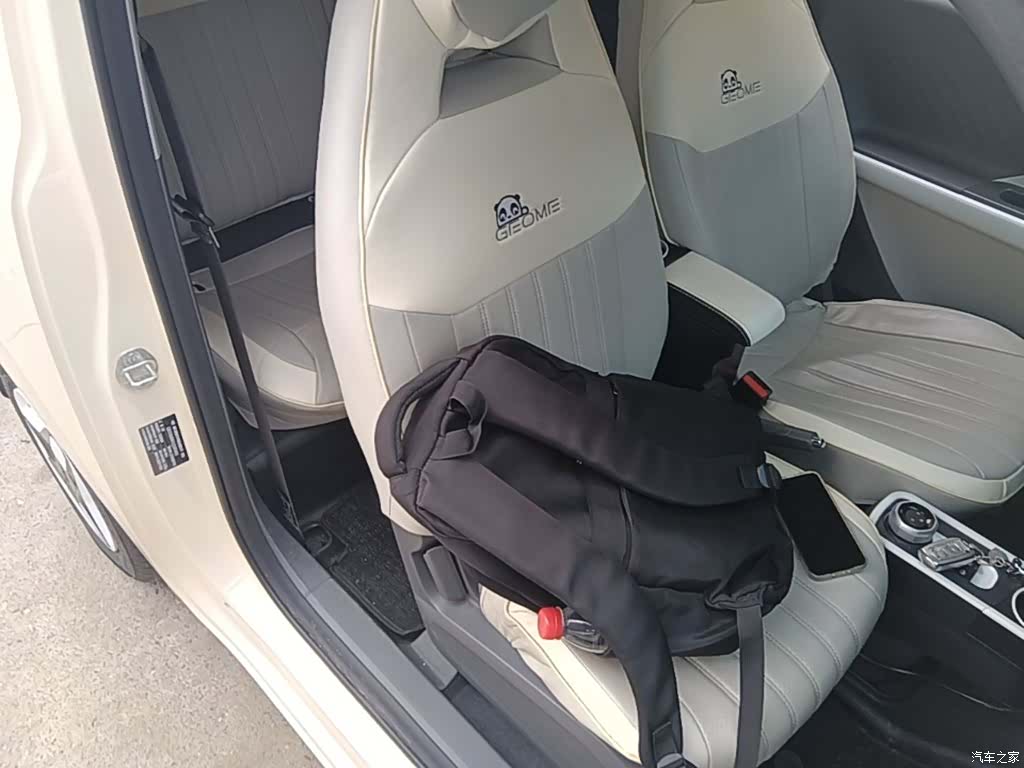 Geely Panda, 2025 25