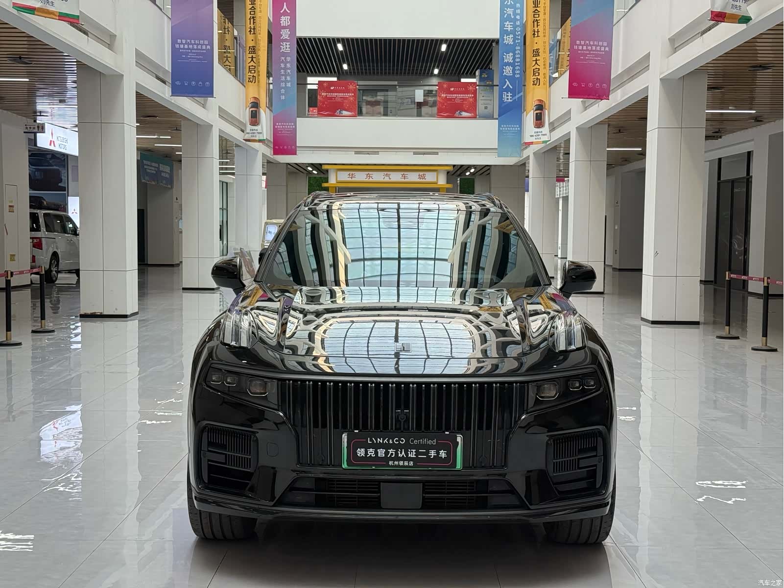 Lynk & Co 02, 2022 2