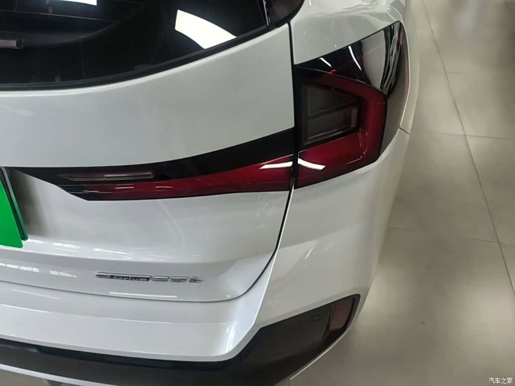 BMW iX1, 2024 24