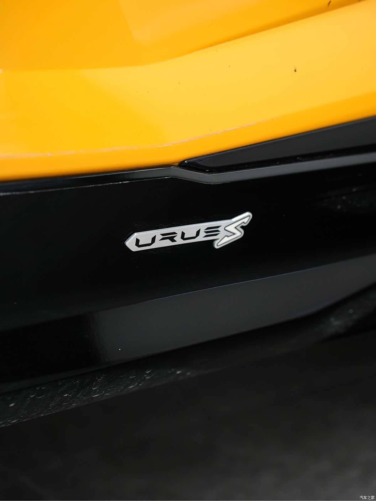Lamborghini Urus, 2023 3