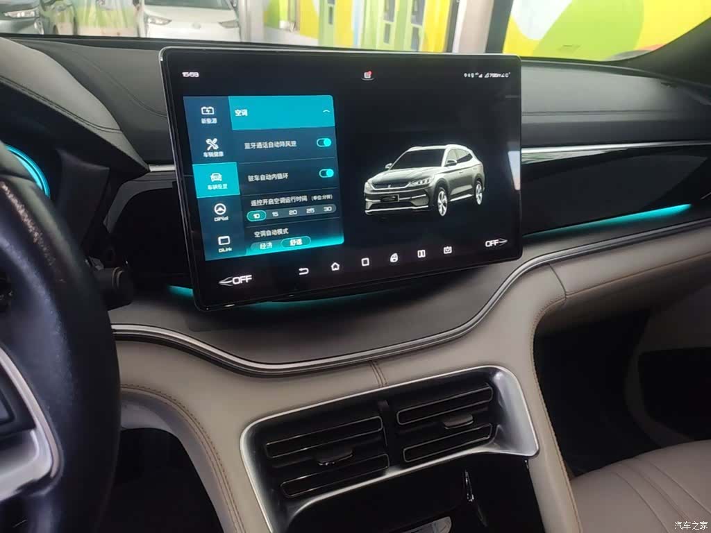 BYD Song, 2022 13