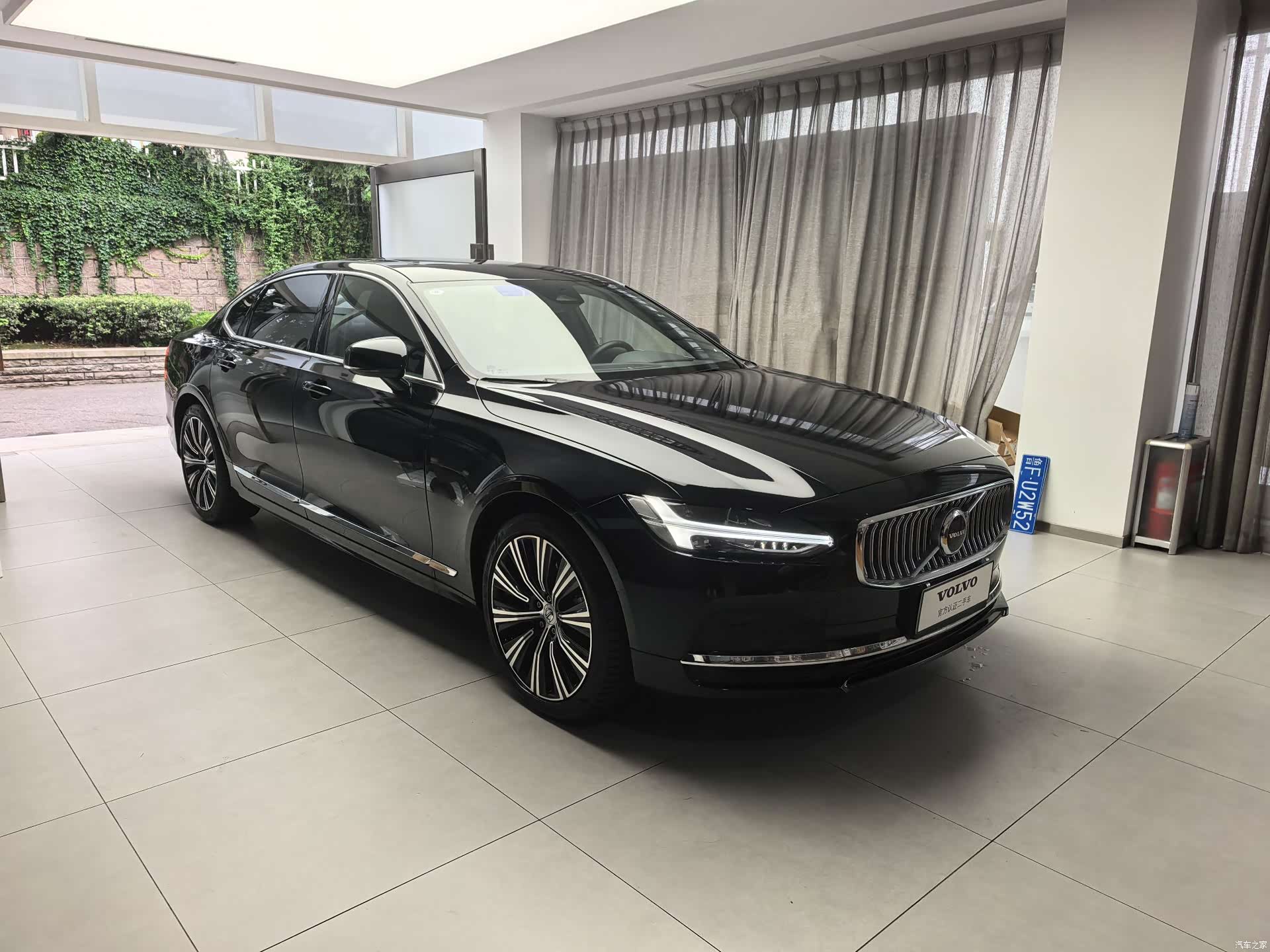 Volvo S90, 2025 3